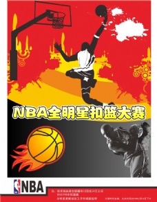 许任