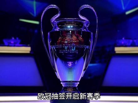 比锡