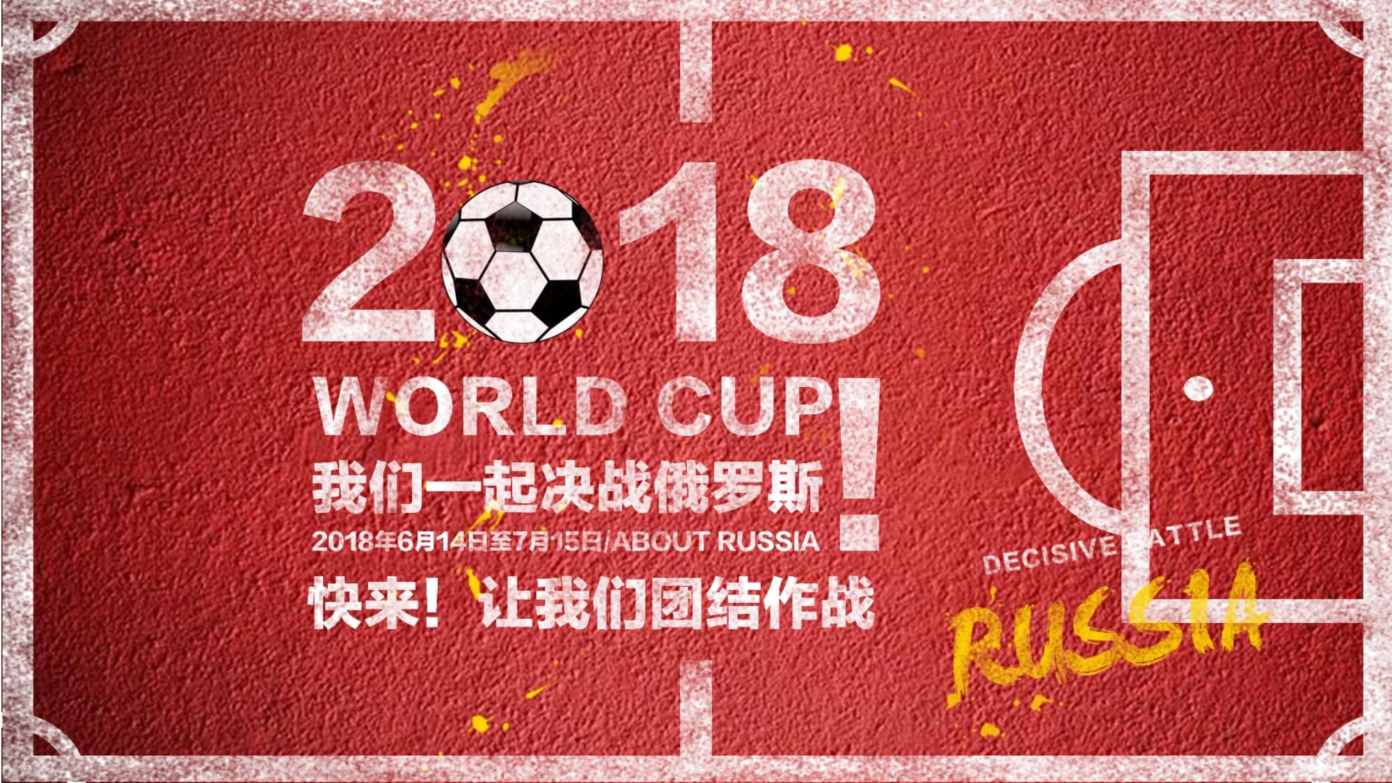析核心因
