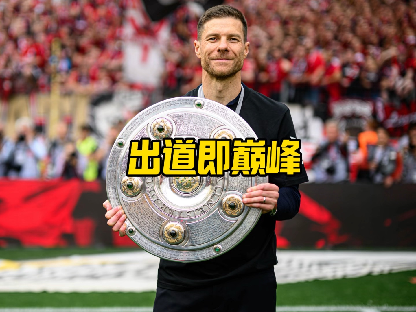 比赛中河北