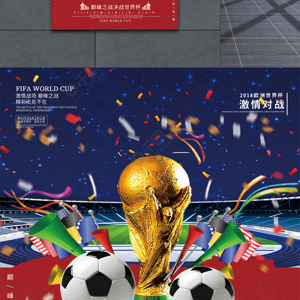 砷化氢ash33e1lt（ASH3)-2