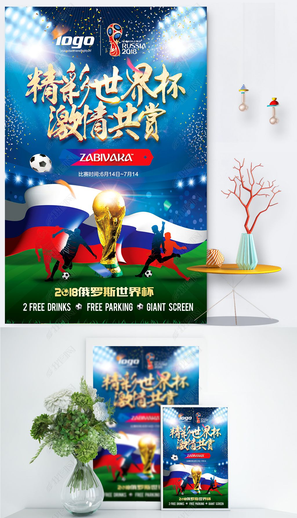 微信图片_20250227170043