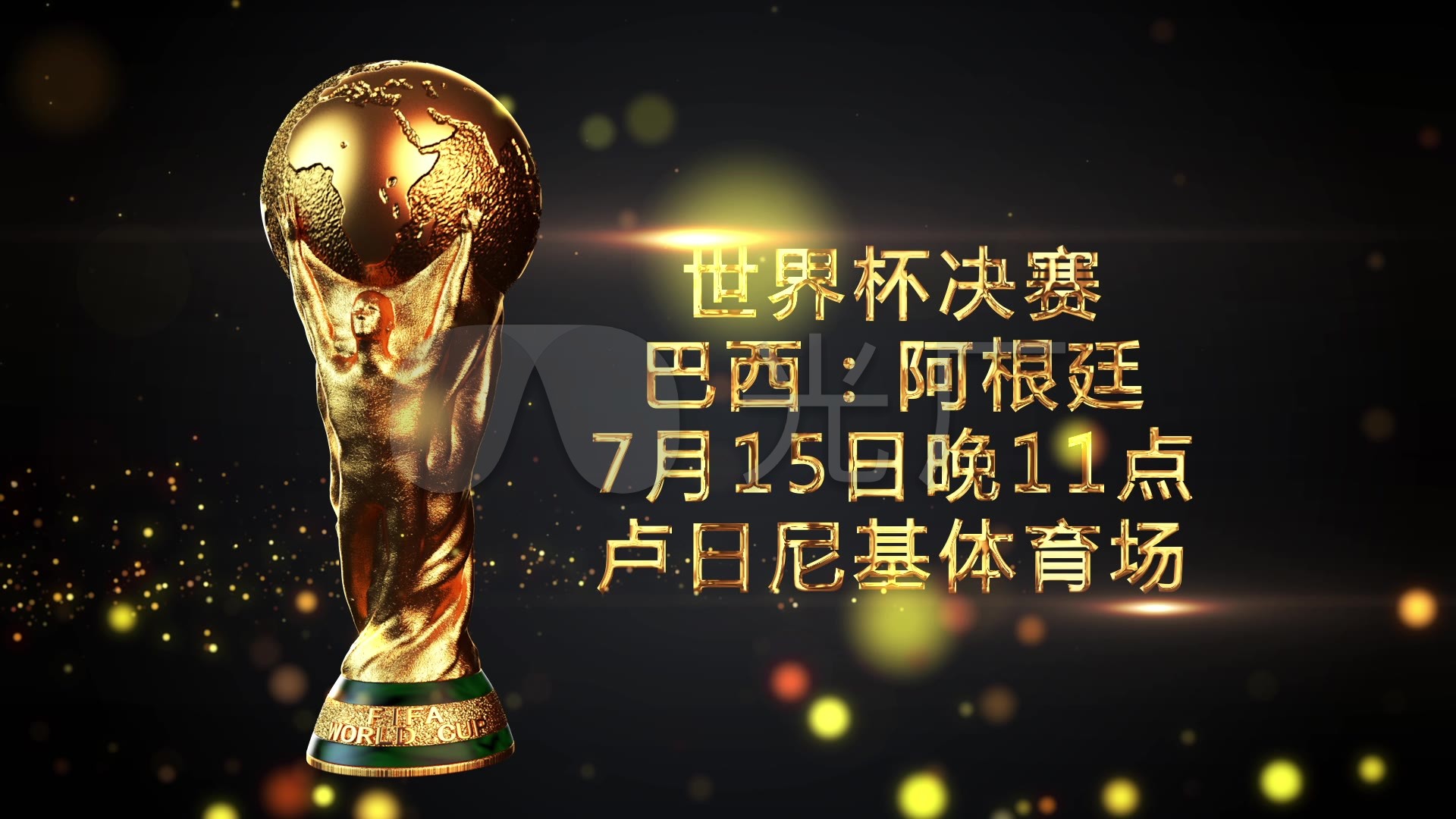 Honeywell 氯化氢传感器 0-50 ppm